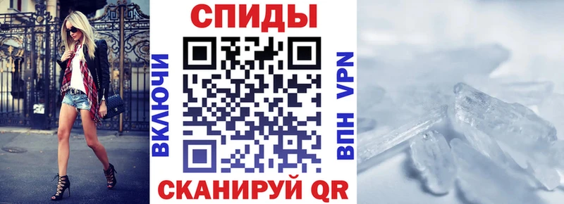 АМФ VHQ  блэк спрут сайт  Бердск 