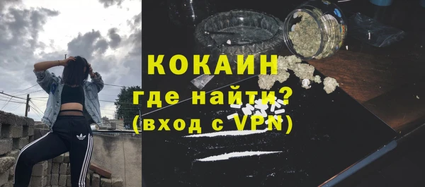 СК Покров
