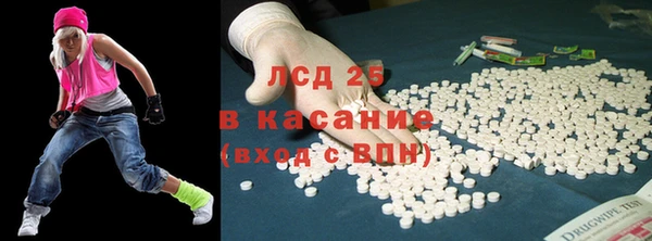 ешки Пестово