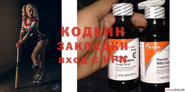 СК Покров