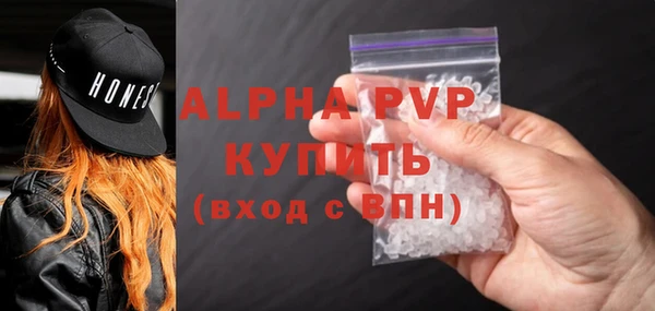 СК Покров