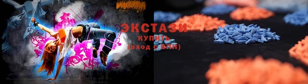 первитин Пересвет
