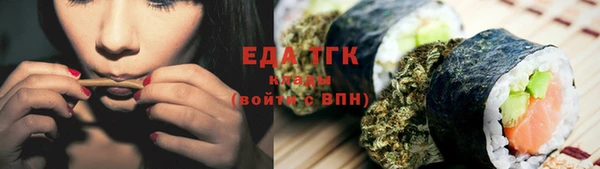 первитин Пересвет
