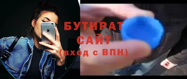 первитин Пересвет