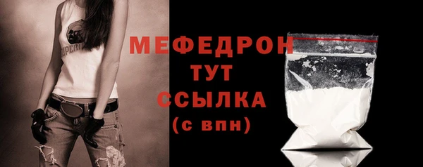 СК Покров