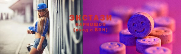 СК Покров