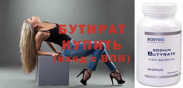 ешки Пестово