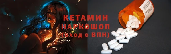 сатива Переславль-Залесский