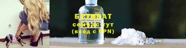 СК Покров