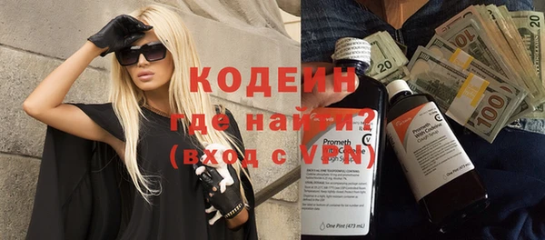 СК Покров
