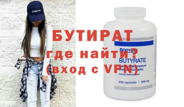 СК Покров
