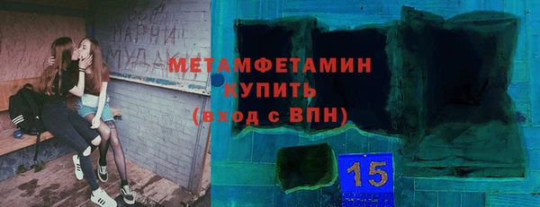 МДПВ Луховицы