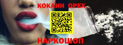 мет Аргун