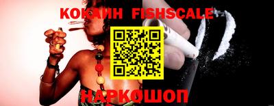 бутик Апрелевка