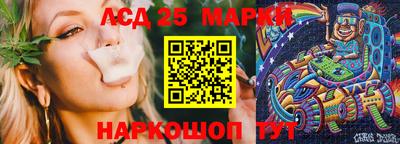 бутик Апрелевка