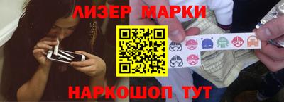мет Аргун