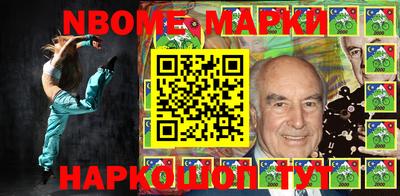 мет Аргун