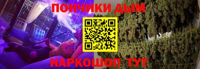 мет Аргун