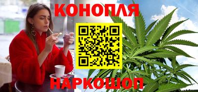 мескалин Апшеронск