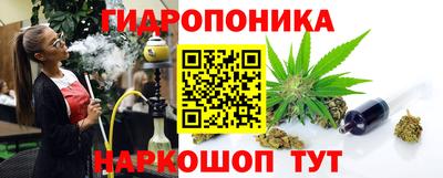 мефедрон VHQ Апшеронск