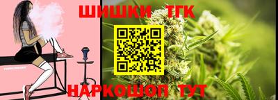 мет Аргун