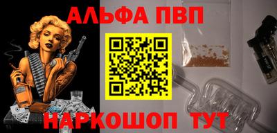 мет Аргун