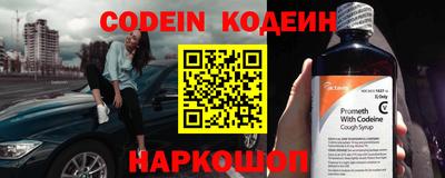 эйфоретик Апрелевка