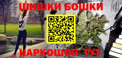 эйфоретик Апрелевка