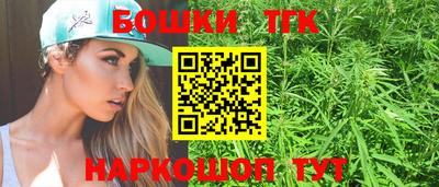 эйфоретик Апрелевка