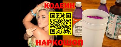 эйфоретик Апрелевка