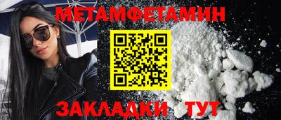 эйфоретик Апрелевка