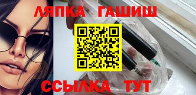 мет Аргун