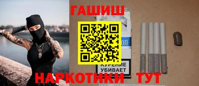 мефедрон VHQ Апшеронск