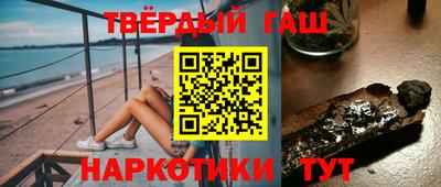 эйфоретик Апрелевка