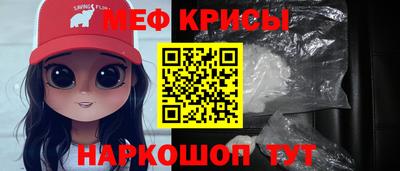 бутик Апрелевка