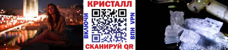 блэк спрут вход  Бердск  Первитин мет 