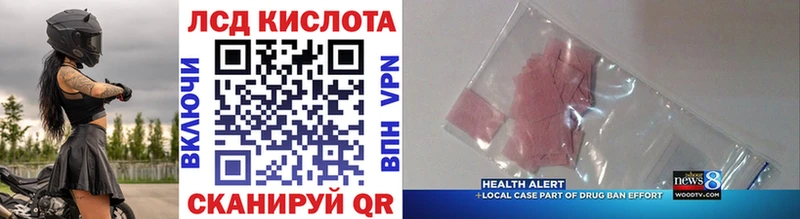 Марки N-bome 1,5мг  Бердск 